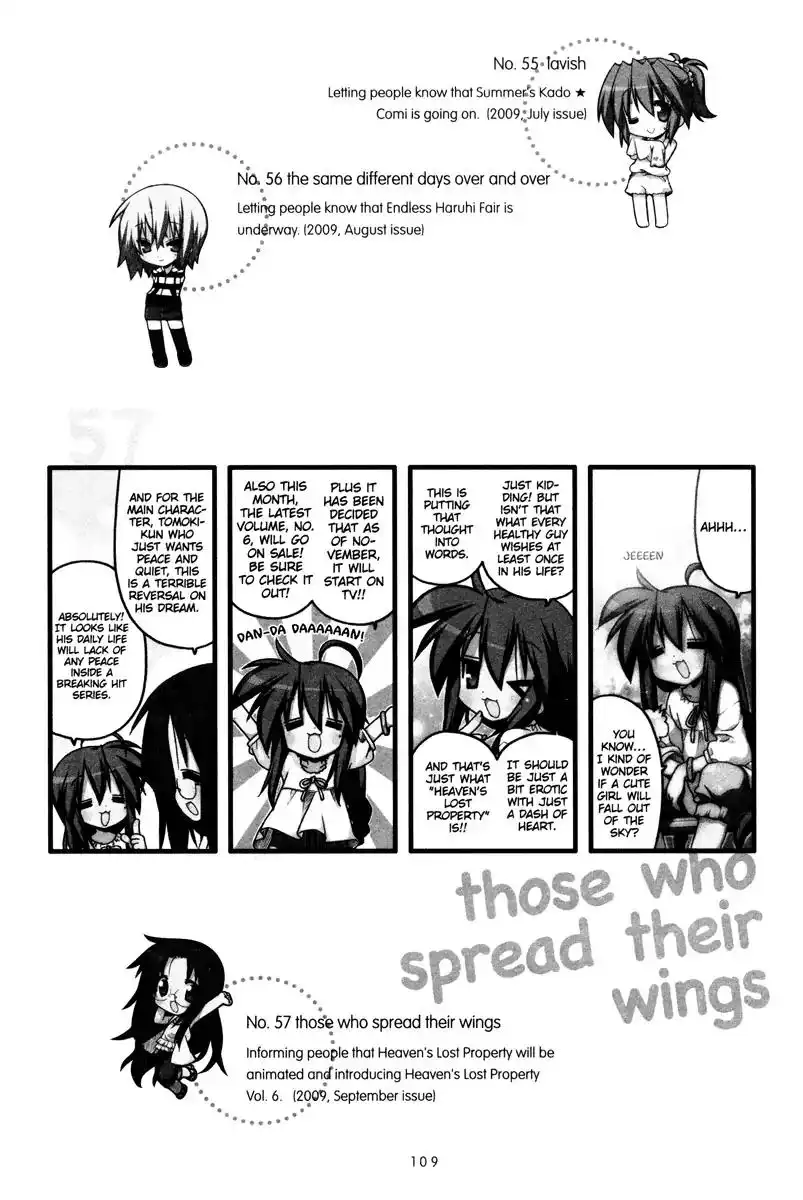 Lucky Star Chapter 237 17